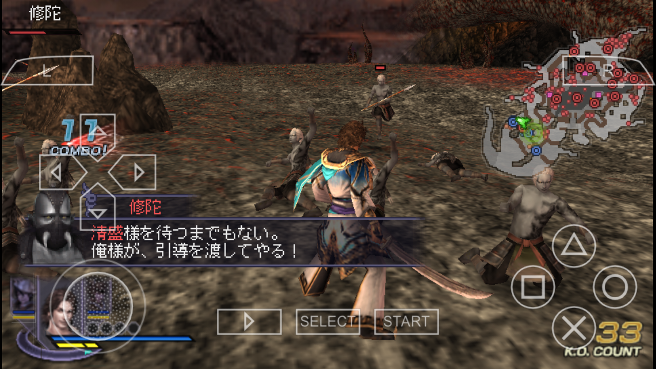 save data musou orochi 2 special psp iso english